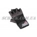 Перчатки для бодибилдинга Schiek 530